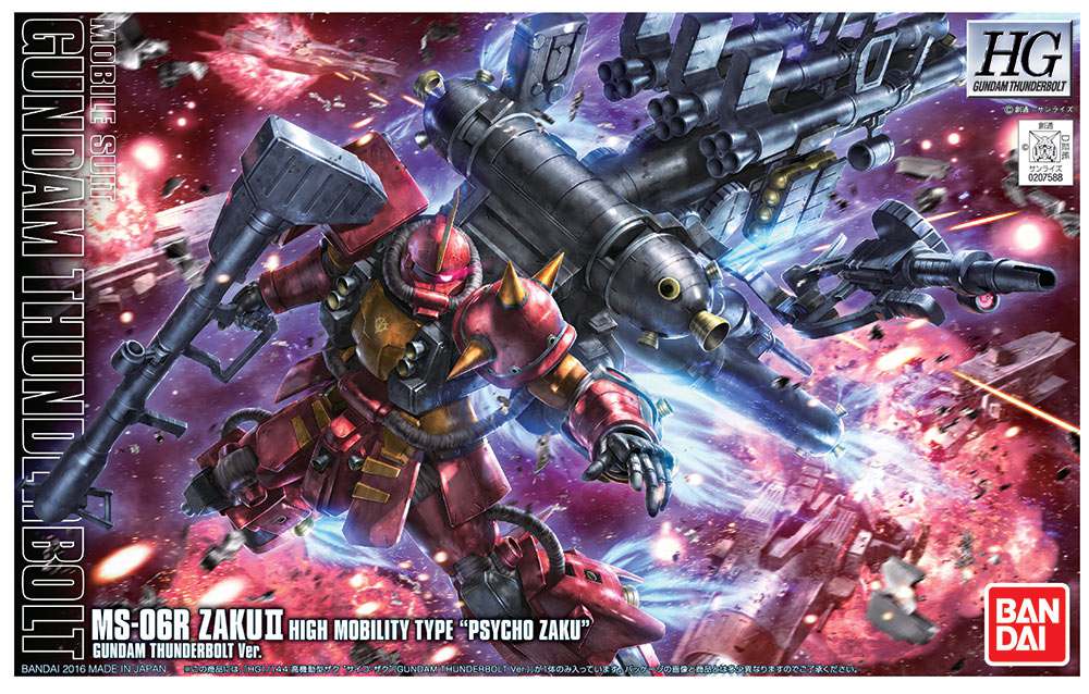 Hg Zaku High Mob Thunder Anime Ver 1/144 - Detaljerad Modellbyggsats bandai model kit gunpla