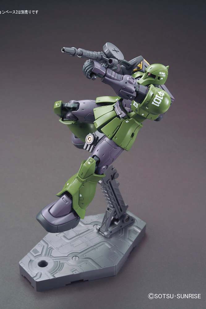 HG Zaku I Denim Slender Origin 1/144 – Byggsats bandai model kit gunpla