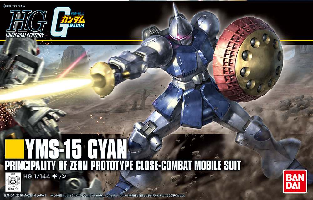 HGUC Gyan Revive 1/144 - Modellkit bandai model kit gunpla