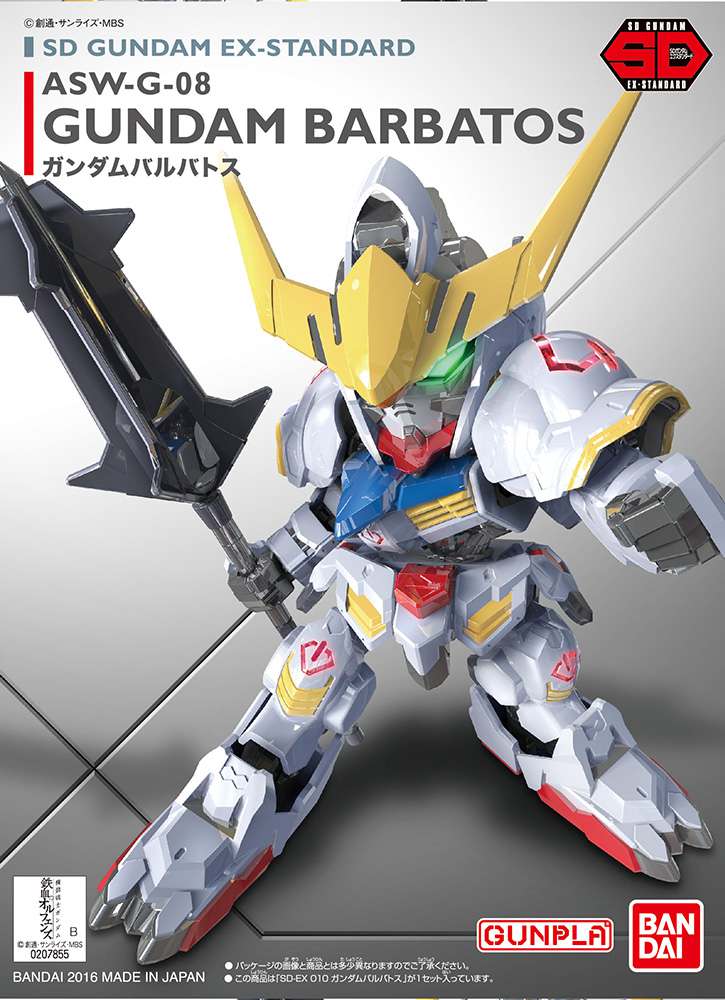 SD Gundam Barbatos EX Standard 010 bandai model kit gunpla