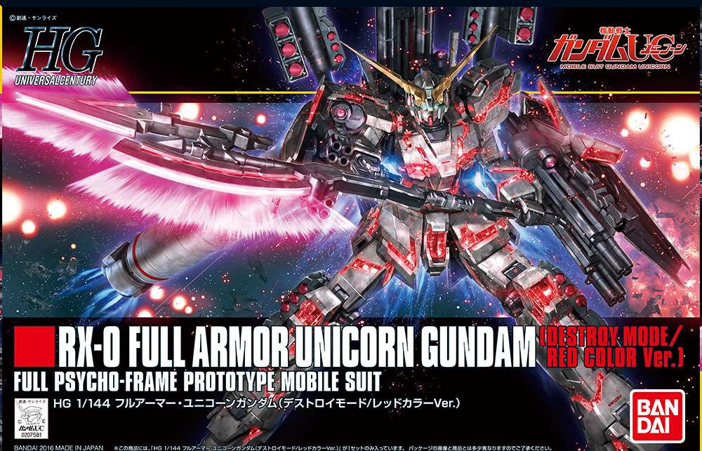 HGUC Gundam Unicorn Full Armor Dest Red 1/144 - Modellbyggsats bandai model kit gunpla