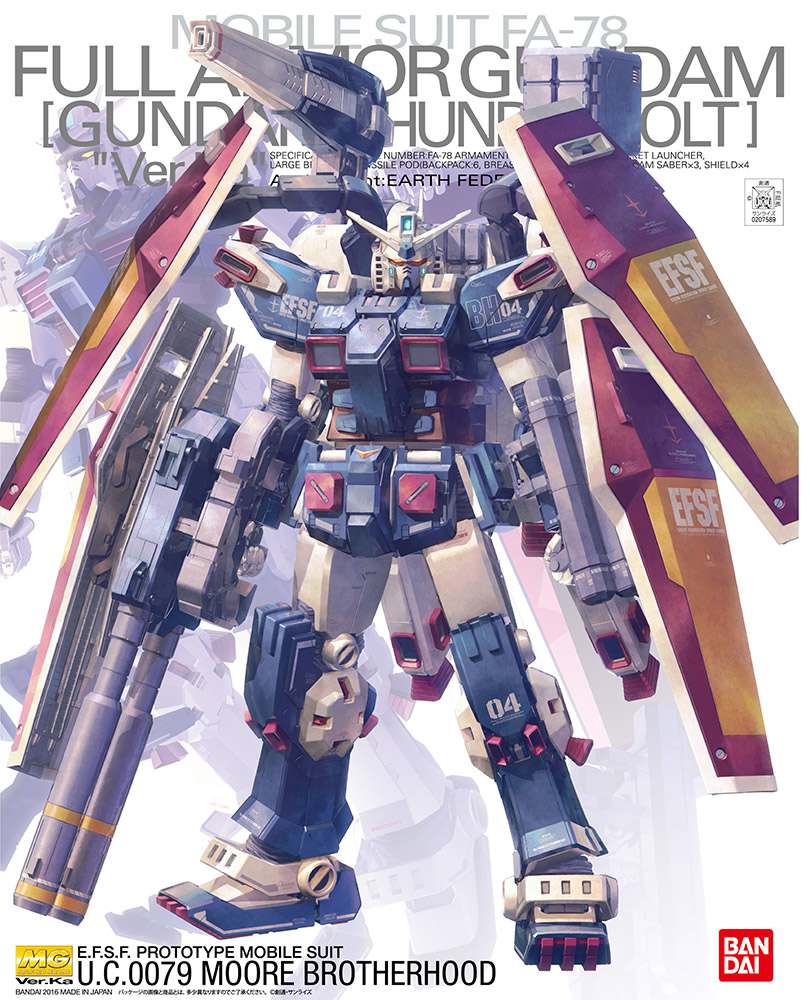 MG Gundam Thunderbolt FA Ver Ka 1/100 - Samlarfigur bandai model kit gunpla