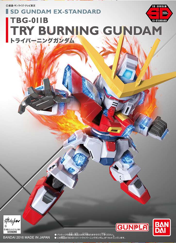 SD Gundam Try Burning EX STD 011 - Samurajliknande Modell bandai model kit gunpla