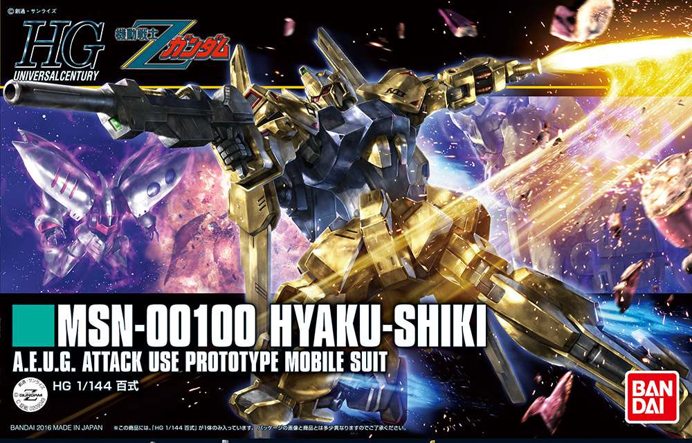 Hguc Hyaku-Shiki Revive 1/144 – Det Perfekta Modellbygget för Gundam Älskare bandai model kit gunpla