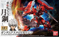 HG Gundam Astaroth Origin 1/144 - Samlarobjekt och Modellkit - Robotto