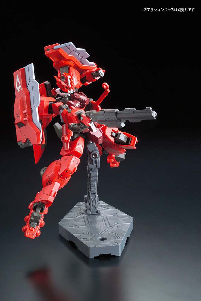 HG Gundam Astaroth Origin 1/144 - Samlarobjekt och Modellkit bandai model kit gunpla