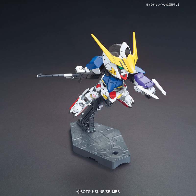 BB Gundam Barbatos DX #401 - Samlarfigur bandai model kit gunpla