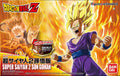 Figure Rise Super Saiyan 2 Son Gohan STD - Robotto