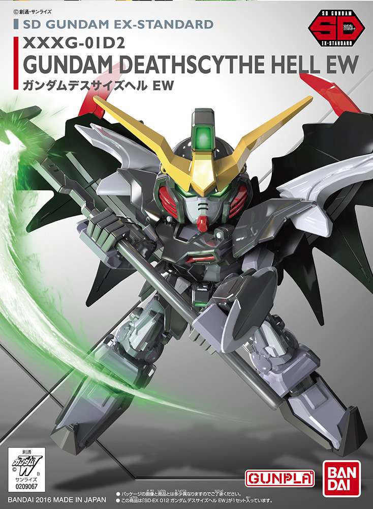SD Gundam Deathscythe Hell EW EX STD 012 - Actionfigur bandai model kit gunpla