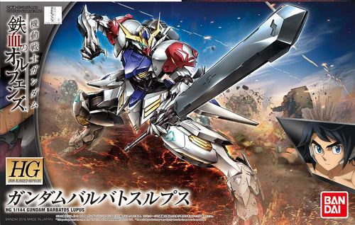 HG Gundam Barbatos Lupus 1/144 Modellkit bandai model kit gunpla