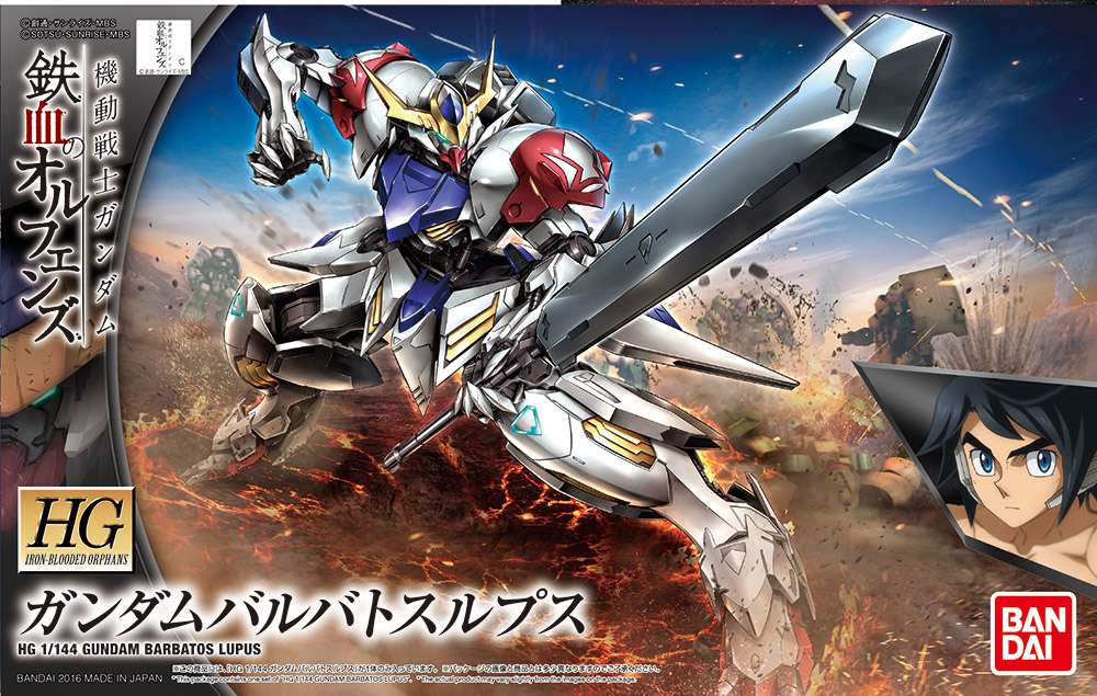 HG Gundam Barbatos Lupus 1/144 Modellkit bandai model kit gunpla