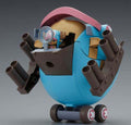 Chopper Robo Super 1 Skyddsfästning - Robotto