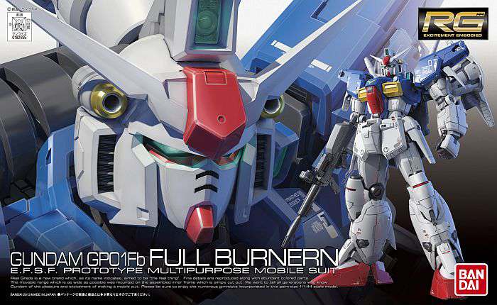 RG RX-78 GP01-FB Full Burner 1/144 bandai model kit gunpla