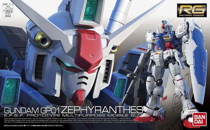 Rg rx-78 gp01 zephyranthes 1/144 - Högkvalitativ Modell bandai model kit gunpla