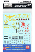 Gundam Decal MG Multi Char Counter ATT - Robotto