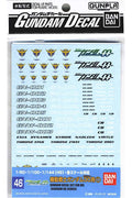 Gundam Decal OO Multi 1 GD46 bandai model kit gunpla
