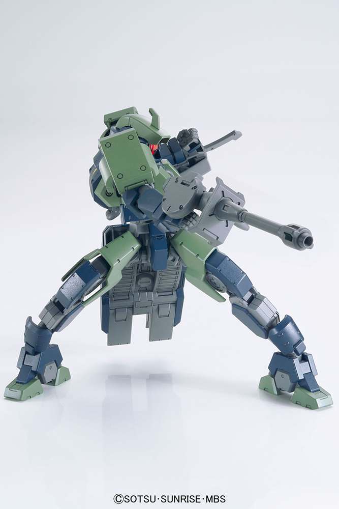 Hg Geirail 1/144 - Exklusiv Modellbyggsats bandai model kit gunpla