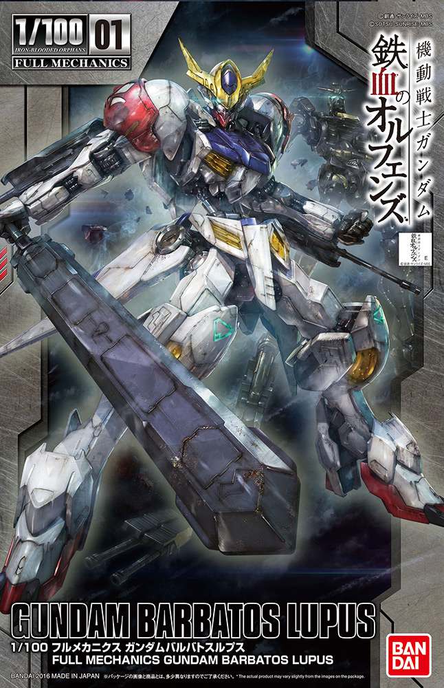 Orpahn Gundam Barbatos Lupus Full 1/100 - Modellkit bandai model kit gunpla