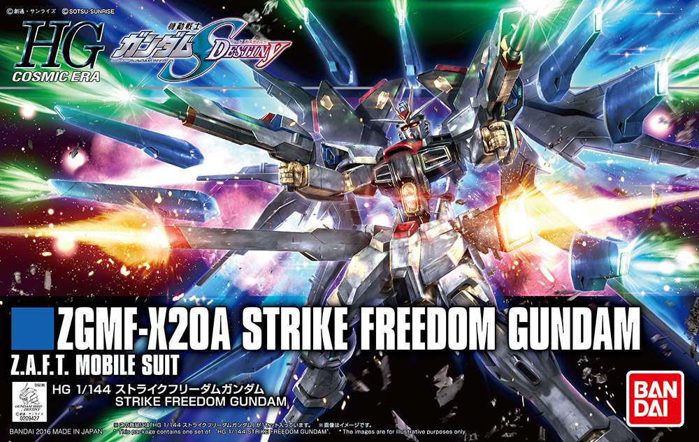 HG Gundam Strike Freedom Revive 1/144 – Premium Modell bandai model kit gunpla