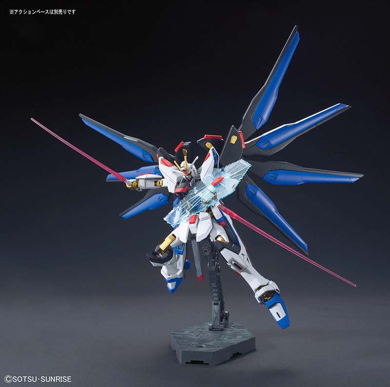 HG Gundam Strike Freedom Revive 1/144 – Premium Modell bandai model kit gunpla