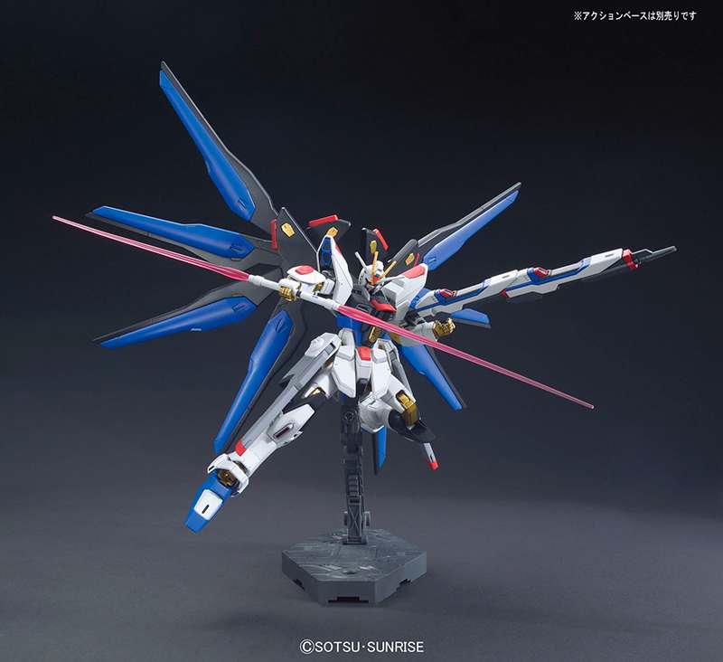 HG Gundam Strike Freedom Revive 1/144 – Premium Modell bandai model kit gunpla