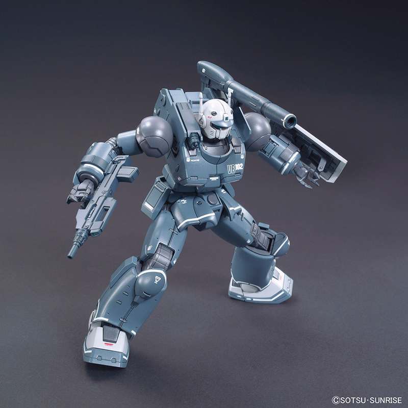 HG Guncannon First Type Iron Cav 1/144 – Det Perfekta Valet för Modellbyggare bandai model kit gunpla