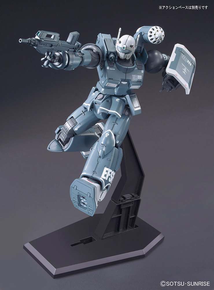 HG Guncannon First Type Iron Cav 1/144 – Det Perfekta Valet för Modellbyggare bandai model kit gunpla