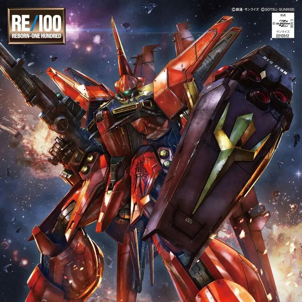 Re Bawoo 1/100 Model Kit