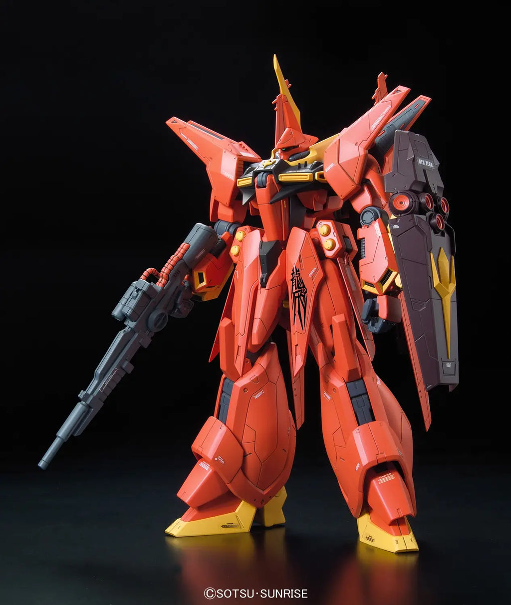 Re Bawoo 1/100 Model Kit