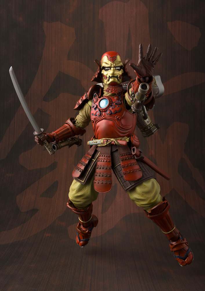Samurai Iron Man Mark 3 Figur bandai