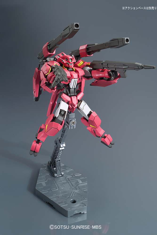 HG Gundam Flauros 1/144 - Hobbygrade Modell bandai model kit gunpla