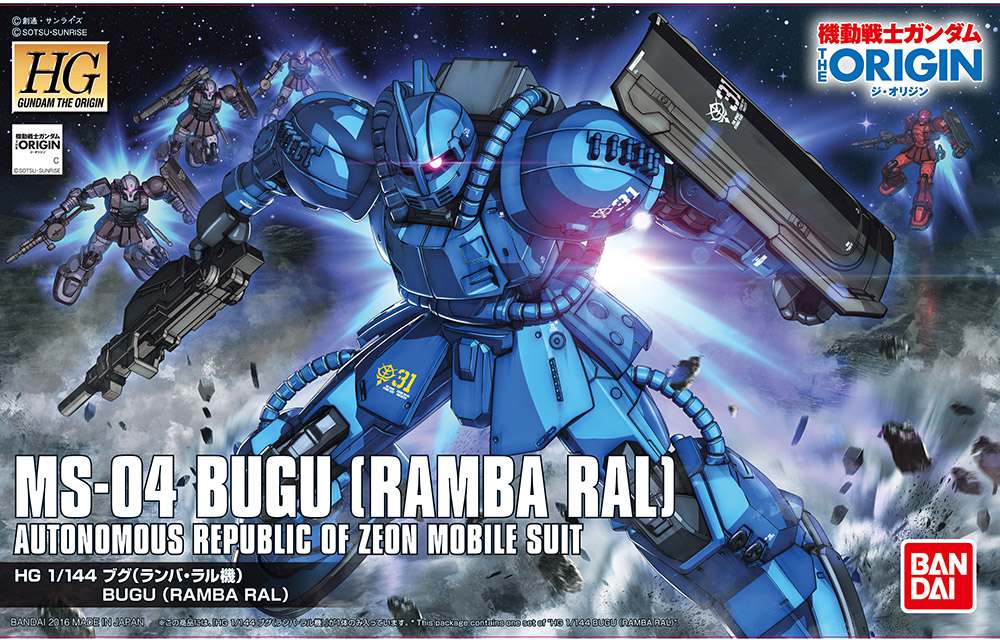 HG Bugu MS-04 Ramba Ral 1/144 - Högt Kvalitativ Modellkit bandai model kit gunpla