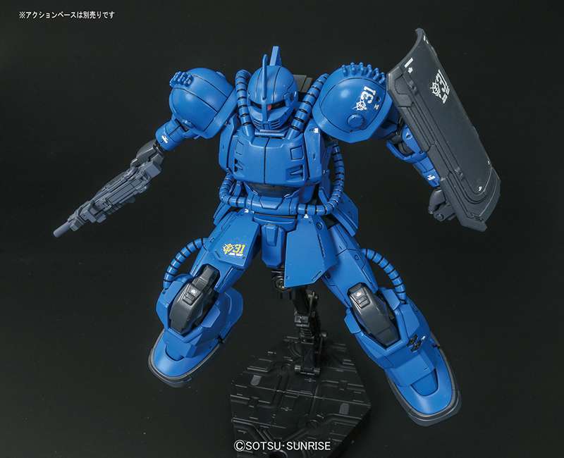 HG Bugu MS-04 Ramba Ral 1/144 - Högt Kvalitativ Modellkit bandai model kit gunpla