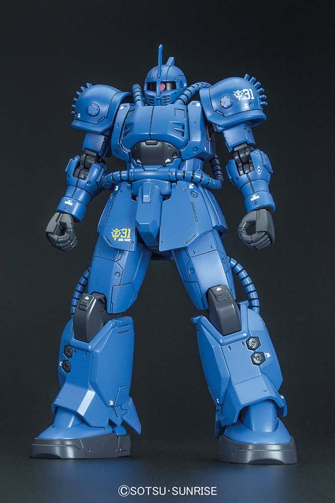 HG Bugu MS-04 Ramba Ral 1/144 - Högt Kvalitativ Modellkit bandai model kit gunpla