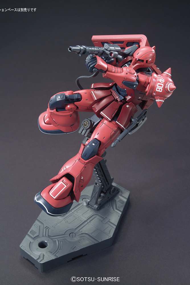 HG 1/144 Zaku I MS-05S Char bandai model kit gunpla