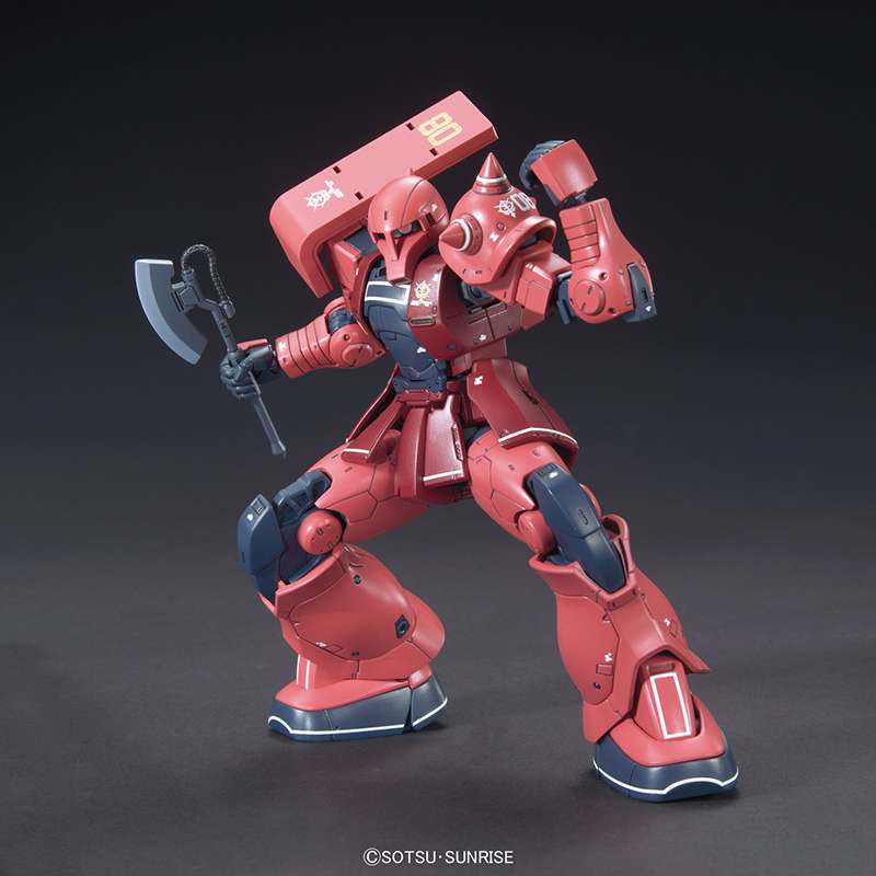 HG 1/144 Zaku I MS-05S Char bandai model kit gunpla