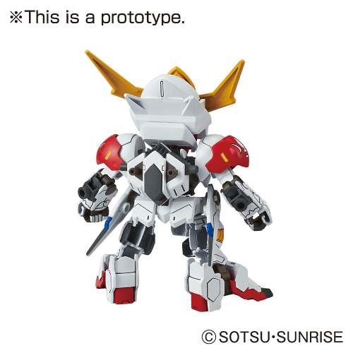 SD Gundam Barbatos Lupus EX STAND 014 bandai model kit gunpla