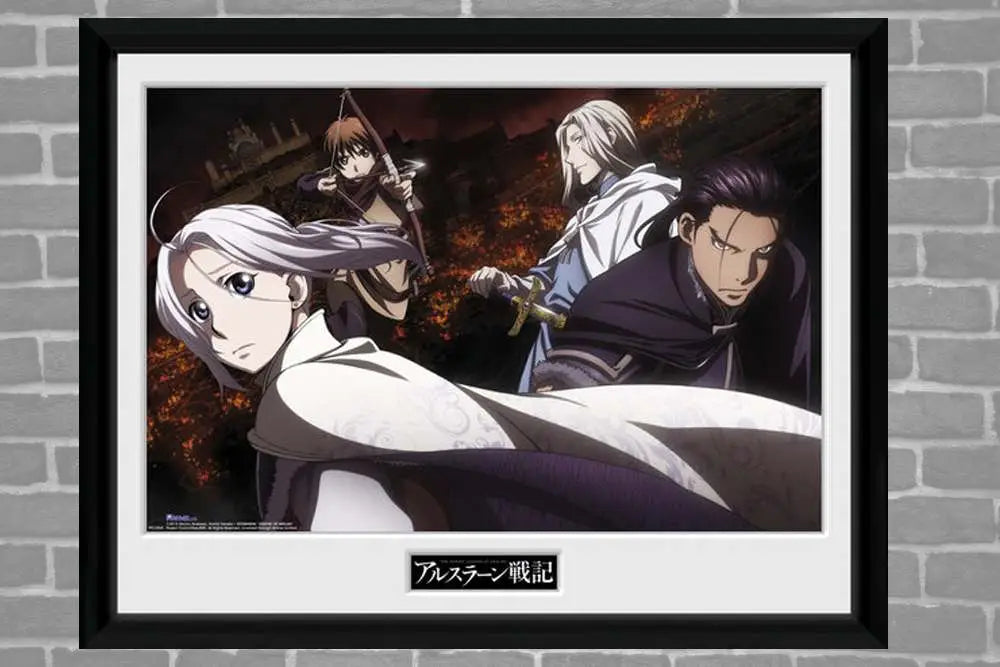 THE LEGEND OF ARSLAN GROUP PRINT - bild 1