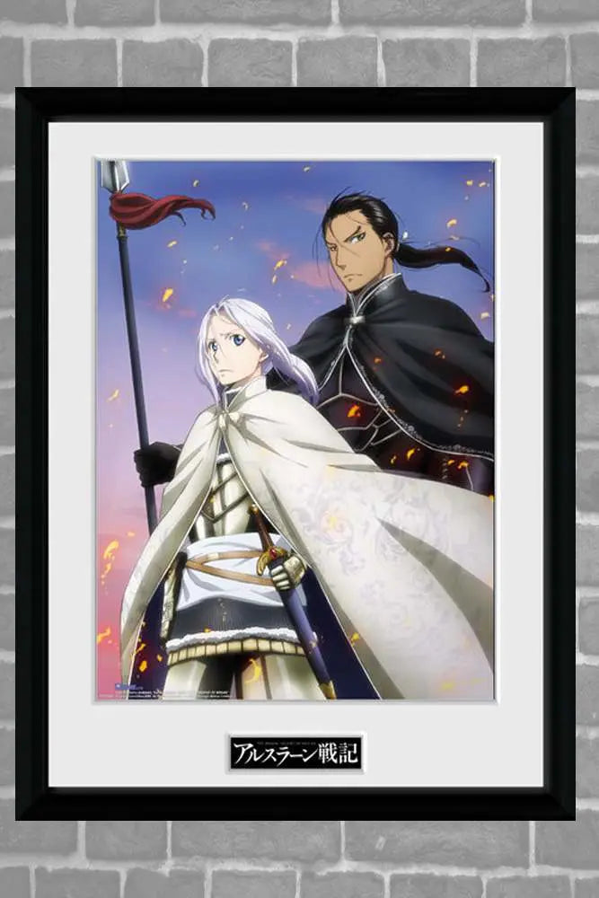 THE LEGEND OF ARSLAN EMBERS PRINT - bild 1
