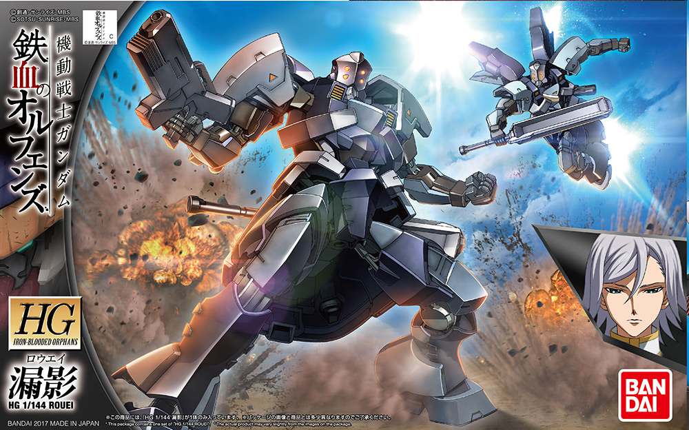 Hg rouei 1/144 - Detaljerad Modellbygel bandai model kit gunpla
