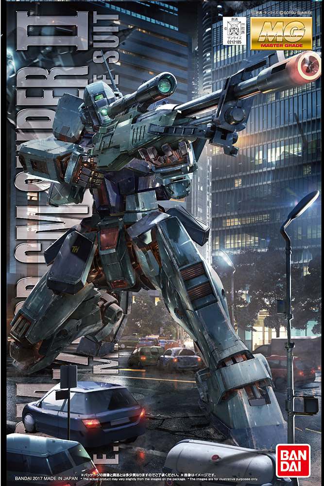Mg gm sniper ii 1/100 - Premium Modellbyggsats bandai model kit gunpla