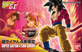 Fifure Rise Super Saiyan 4 Son Gokou - Samlarfigur - Robotto
