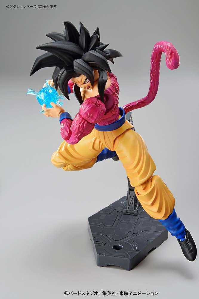 Fifure Rise Super Saiyan 4 Son Gokou - Samlarfigur - Robotto