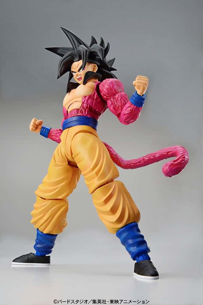 Fifure Rise Super Saiyan 4 Son Gokou - Samlarfigur - Robotto