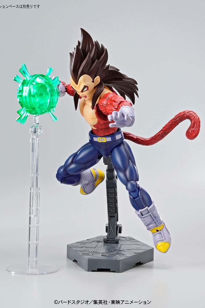 Figure Rise Super Saiyan 4 Vegeta - Byggsats med Detaljerad Design - Robotto
