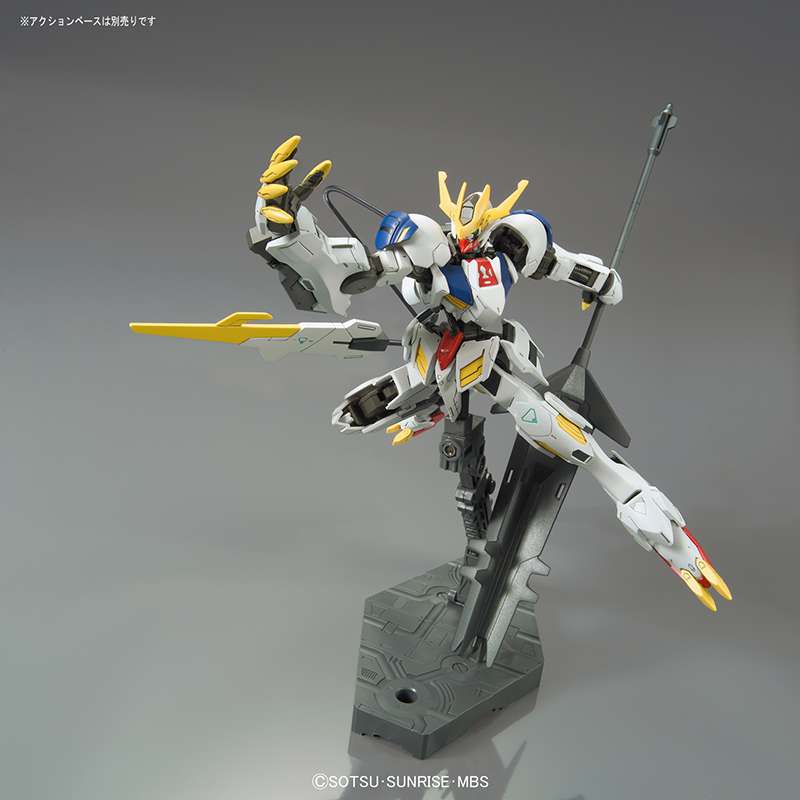 HG Gundam Lupus Rex 1/144 - Samlarfigur med hög detaljrikedom bandai model kit gunpla