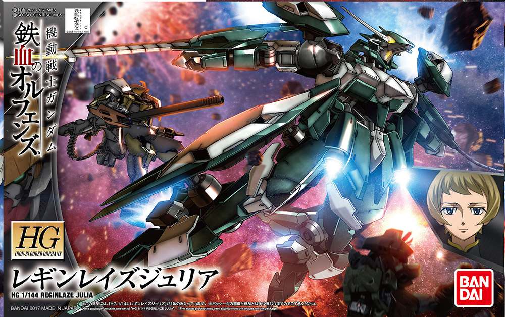 HG New MS C Orphans 1/144 - Modellbyggsats bandai model kit gunpla