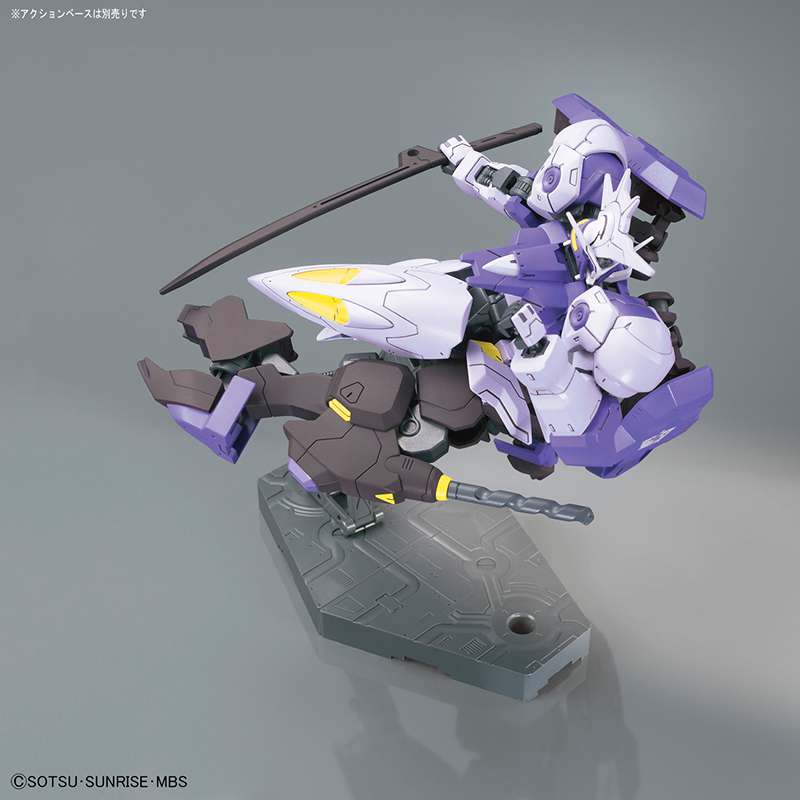 HG New Gundam Frame B 1/144 – Modellkit för fans bandai model kit gunpla