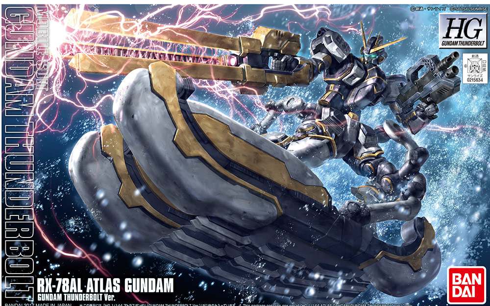 HG Gundam Atlas Thunderbolt 1/144 bandai model kit gunpla