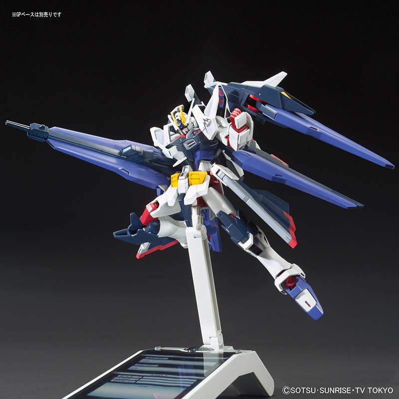 Hgbf Gundam Strike Freedom Amazing 1/144 - Byggsats för Modellbyggare bandai model kit gunpla